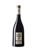 Vente en ligne au meilleur prix de vins Côtes de Provence Château Hermitage Saint Martin IKON Rouge 2017