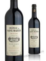 Vin Côtes de Provence rouge: Cuvée Grande réserve Château St Martin