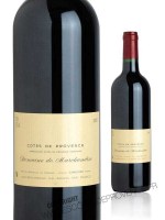 Vente de vin Côtes de Provence rouge: Domaine de Marchandise rouge